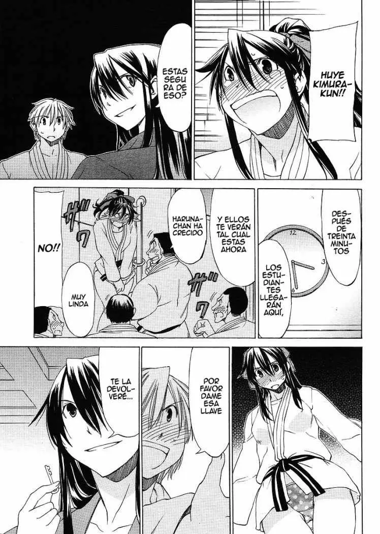 between HARU and NATSU, I am... (2008) - Capítulo 5 - Página 16 - LectorTMOo