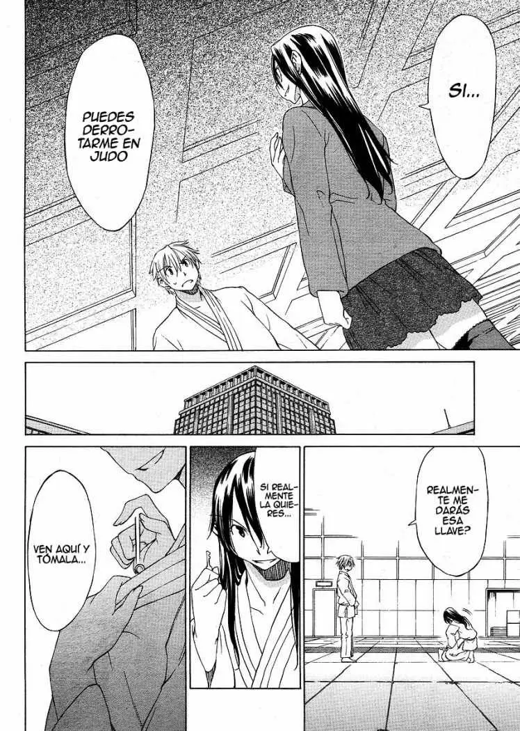 between HARU and NATSU, I am... (2008) - Capítulo 5 - Página 17 - LectorTMOo
