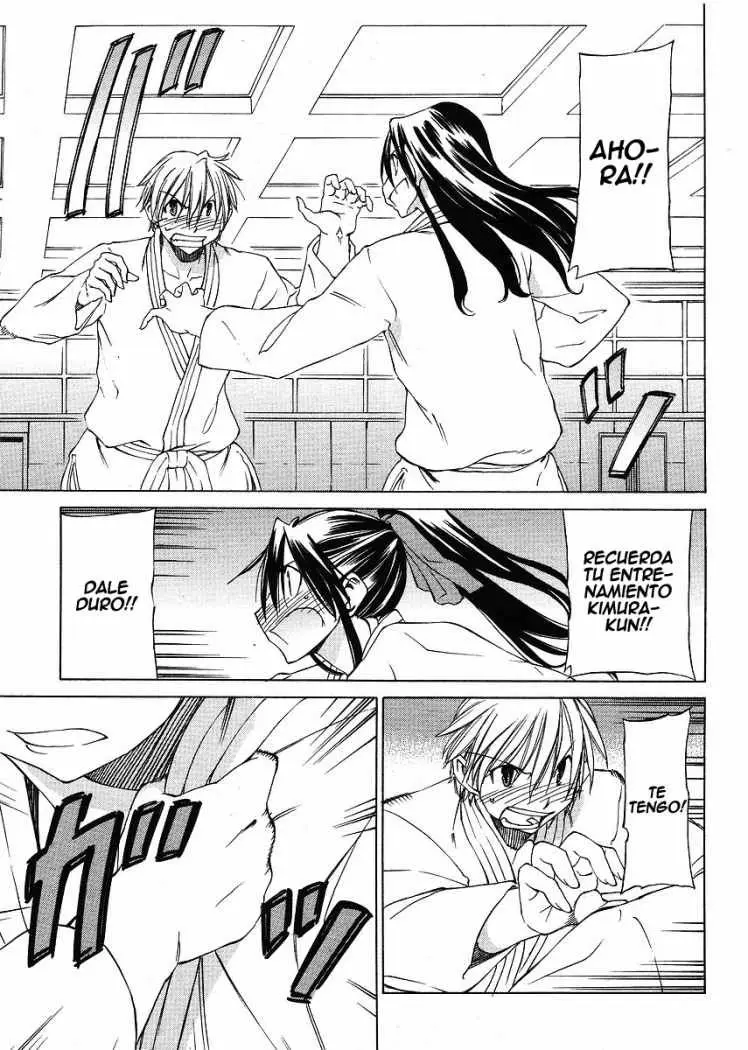 between HARU and NATSU, I am... (2008) - Capítulo 5 - Página 18 - LectorTMOo