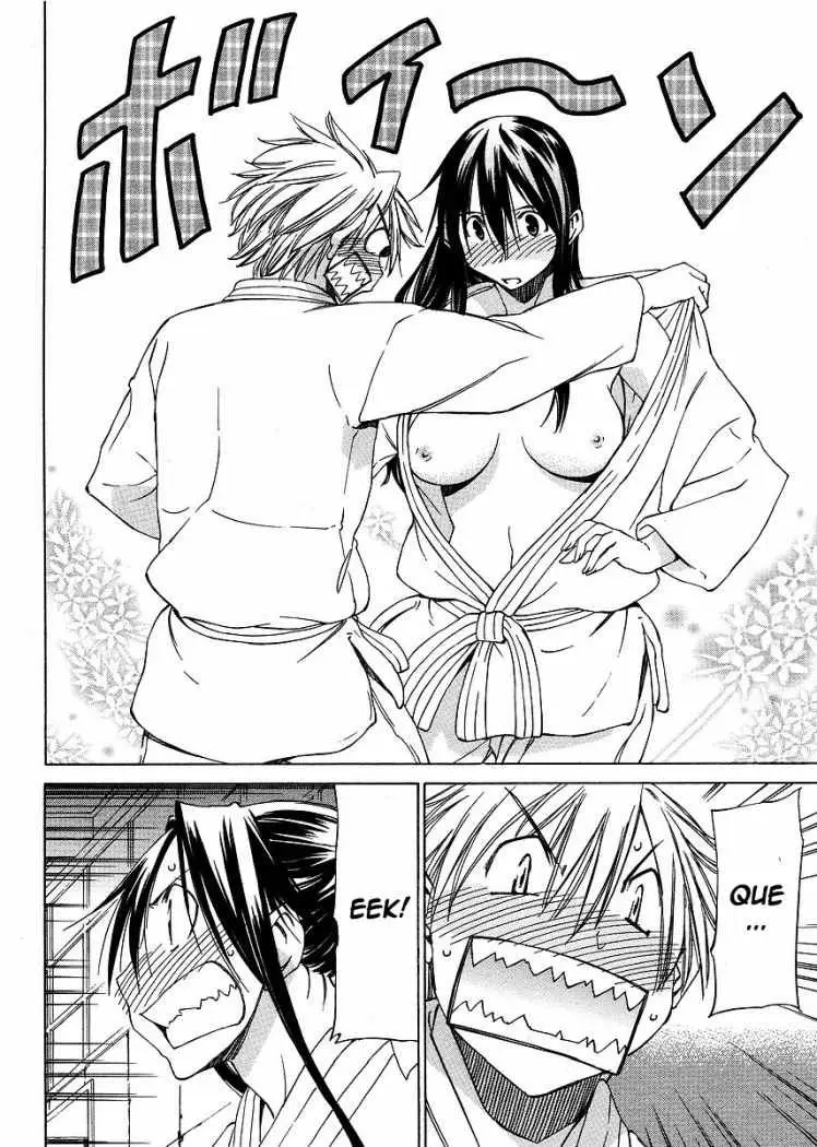 between HARU and NATSU, I am... (2008) - Capítulo 5 - Página 19 - LectorTMOo