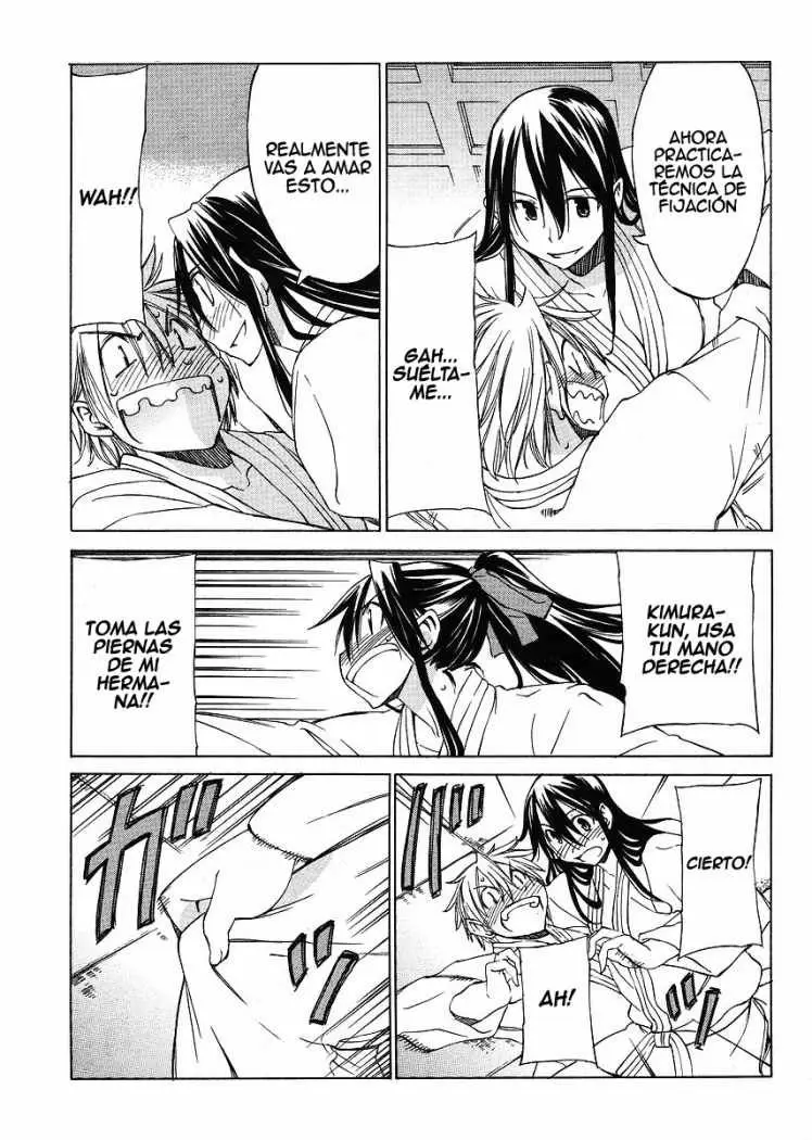 between HARU and NATSU, I am... (2008) - Capítulo 5 - Página 22 - LectorTMOo