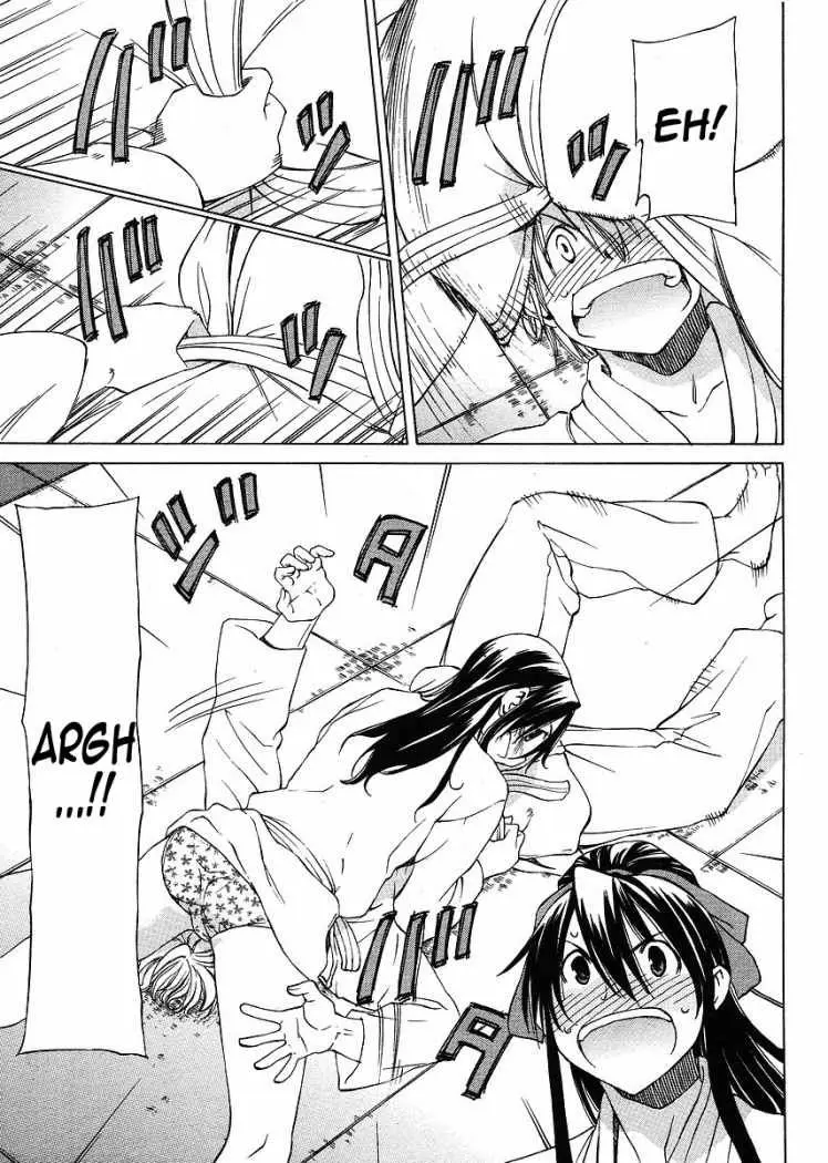 between HARU and NATSU, I am... (2008) - Capítulo 5 - Página 24 - LectorTMOo