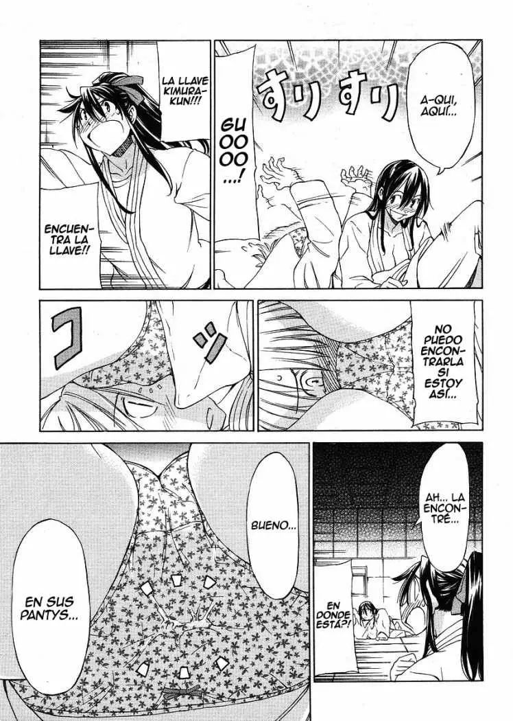 between HARU and NATSU, I am... (2008) - Capítulo 5 - Página 26 - LectorTMOo