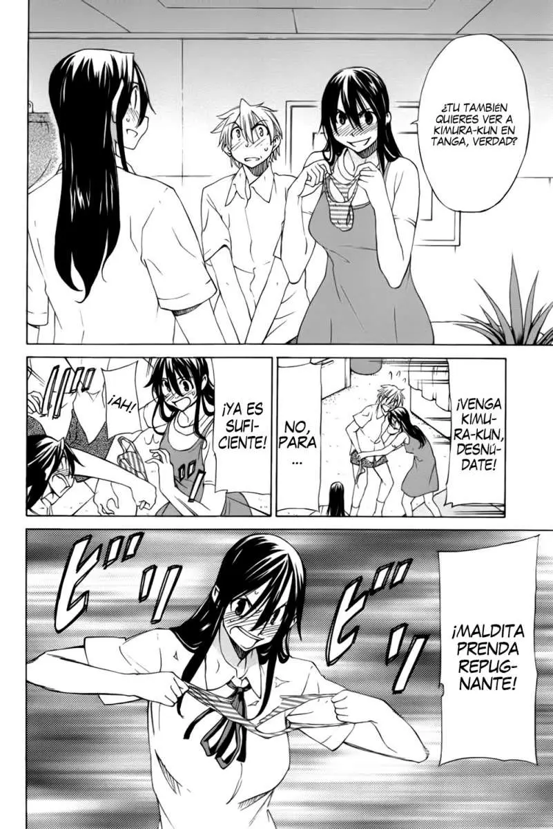 between HARU and NATSU, I am... (2008) - Capítulo 6 - Página 6 - LectorTMOo