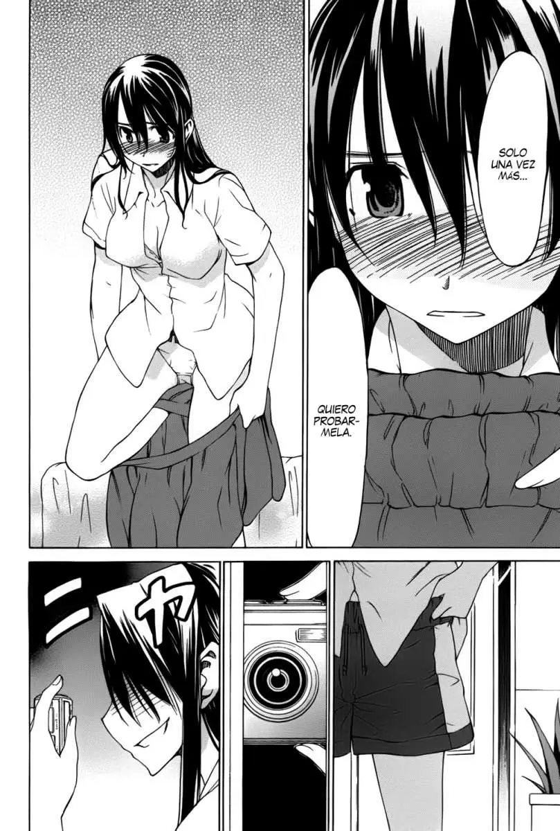 between HARU and NATSU, I am... (2008) - Capítulo 6 - Página 12 - LectorTMOo