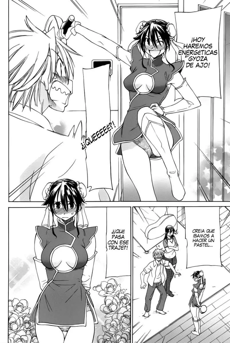 between HARU and NATSU, I am... (2008) - Capítulo 6 - Página 18 - LectorTMOo