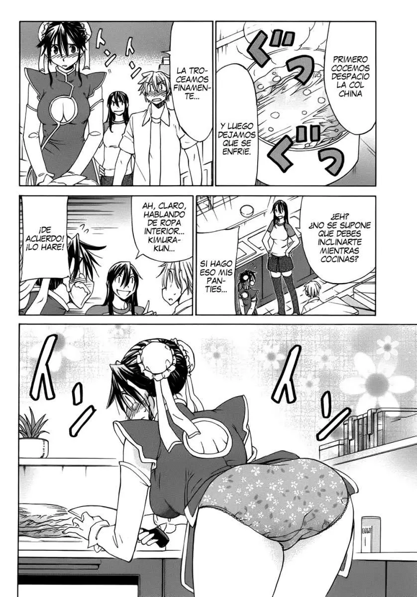 between HARU and NATSU, I am... (2008) - Capítulo 6 - Página 20 - LectorTMOo