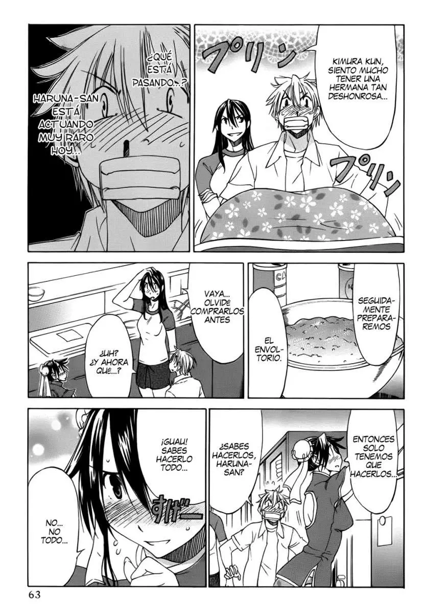 between HARU and NATSU, I am... (2008) - Capítulo 6 - Página 21 - LectorTMOo