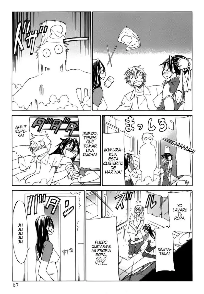 between HARU and NATSU, I am... (2008) - Capítulo 6 - Página 25 - LectorTMOo