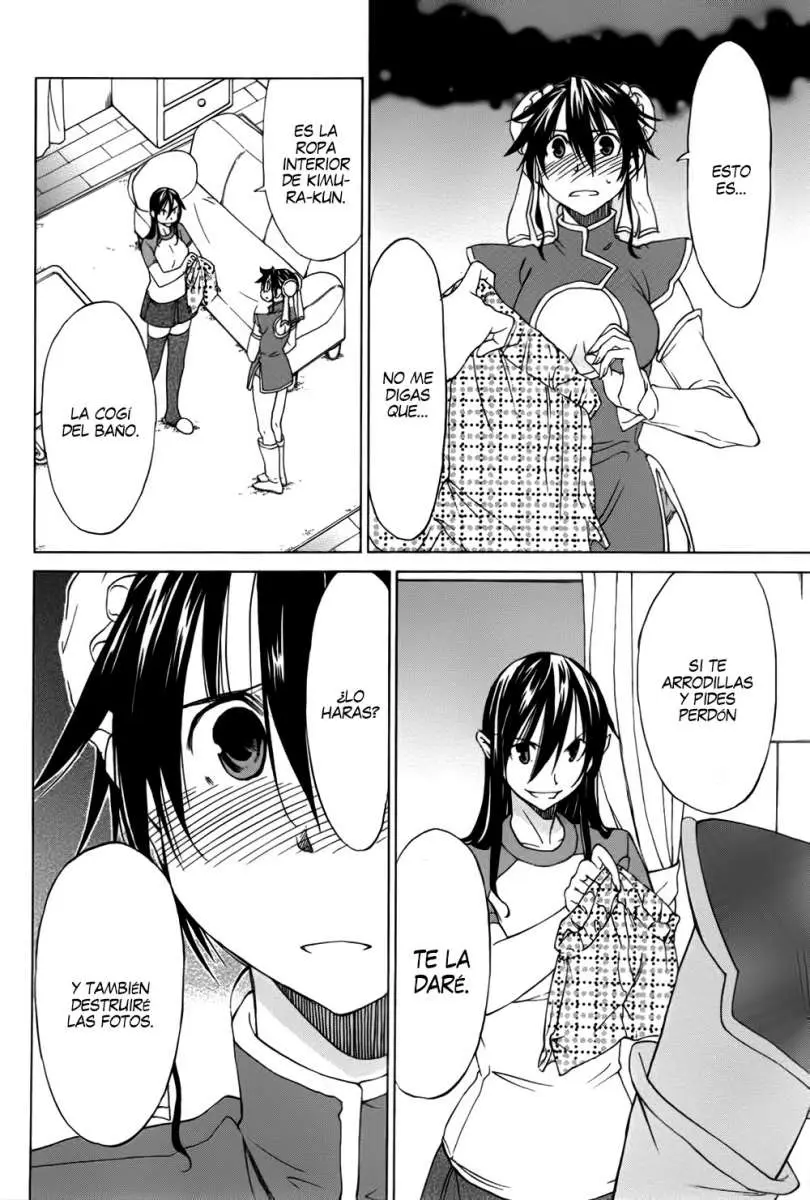 between HARU and NATSU, I am... (2008) - Capítulo 6 - Página 28 - LectorTMOo