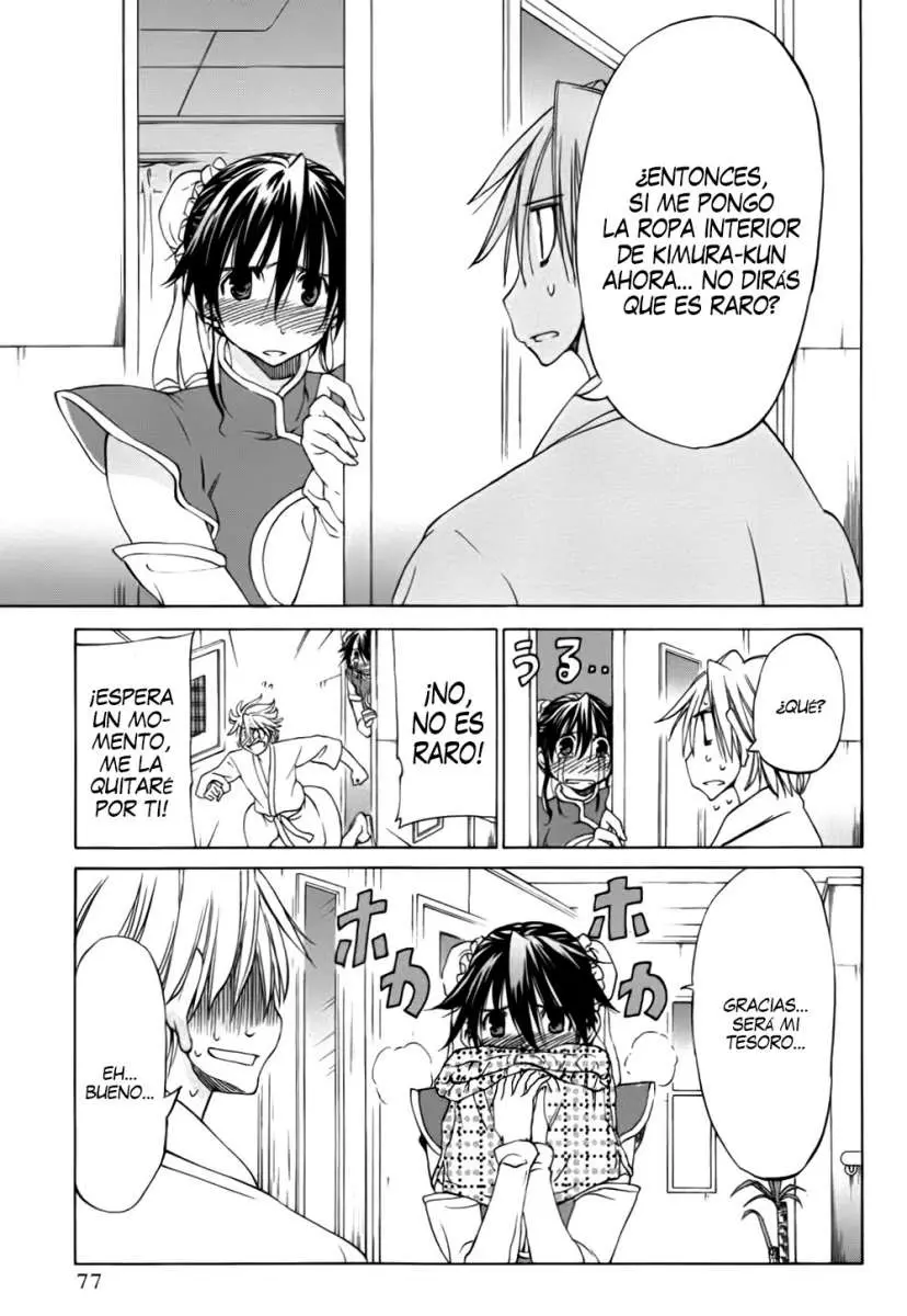 between HARU and NATSU, I am... (2008) - Capítulo 6 - Página 35 - LectorTMOo