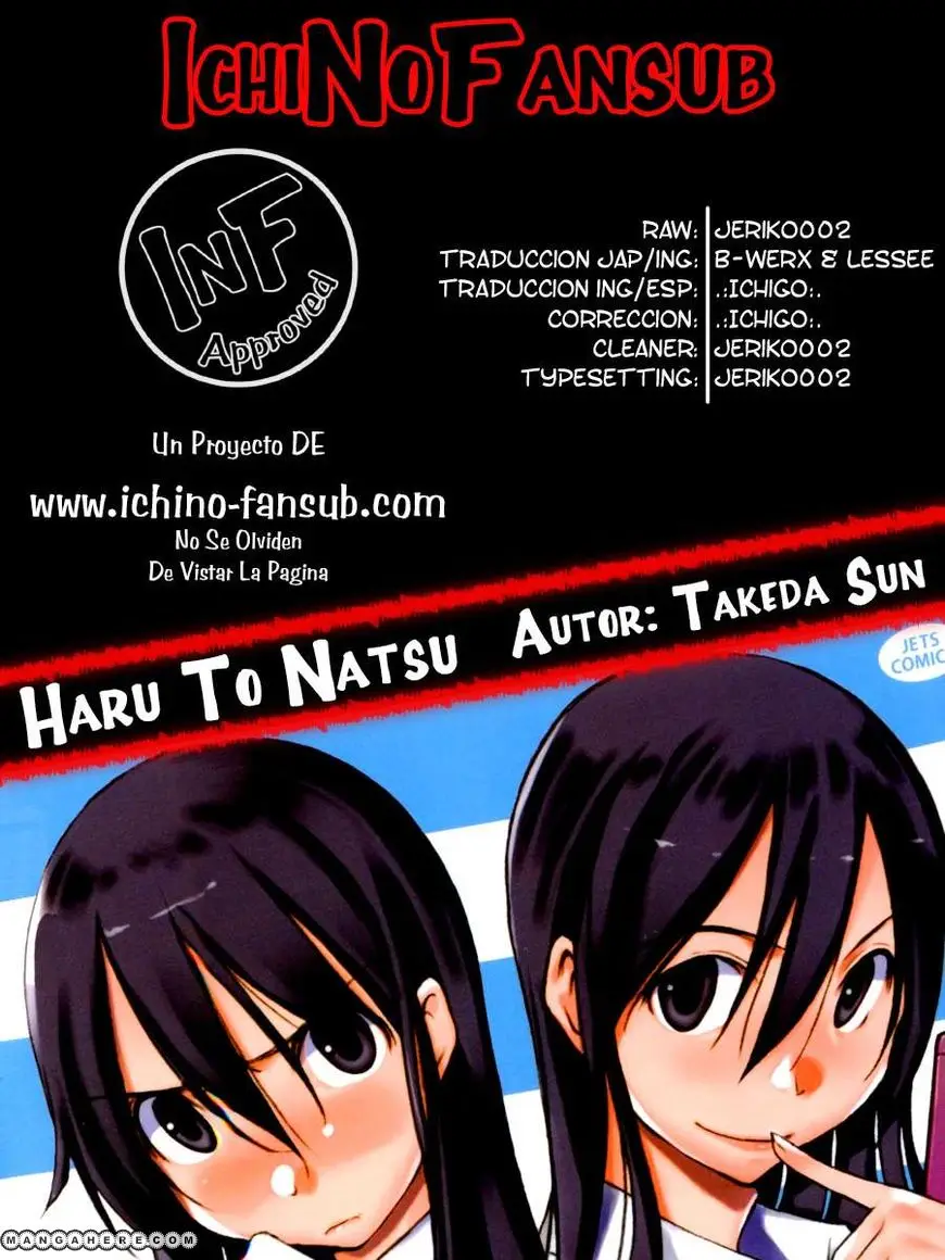 between HARU and NATSU, I am... (2008) - Capítulo 7 - Página 1 - LectorTMOo