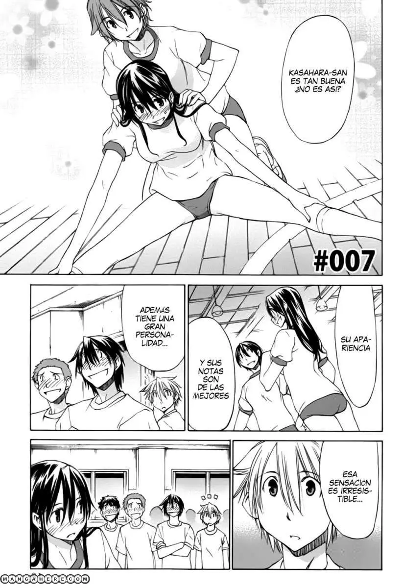 between HARU and NATSU, I am... (2008) - Capítulo 7 - Página 3 - LectorTMOo
