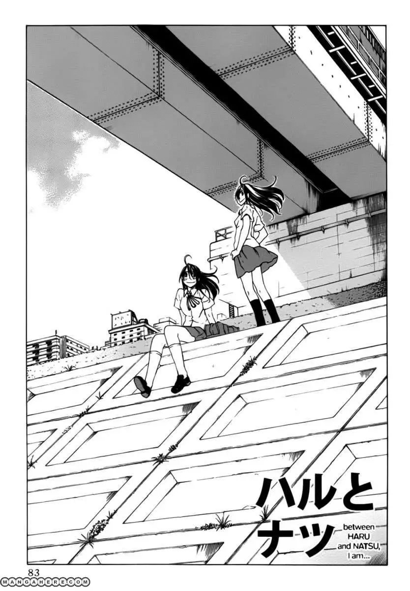 between HARU and NATSU, I am... (2008) - Capítulo 7 - Página 5 - LectorTMOo