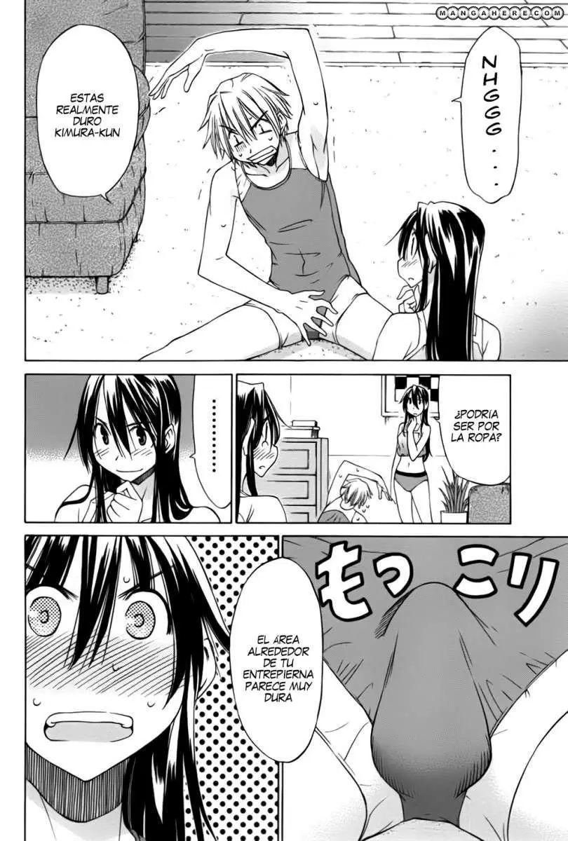 between HARU and NATSU, I am... (2008) - Capítulo 7 - Página 24 - LectorTMOo