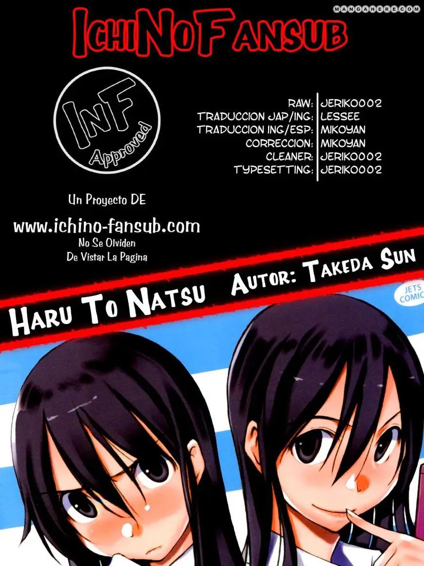 between HARU and NATSU, I am... (2008) - Capítulo 8 - Página 2 - LectorTMOo