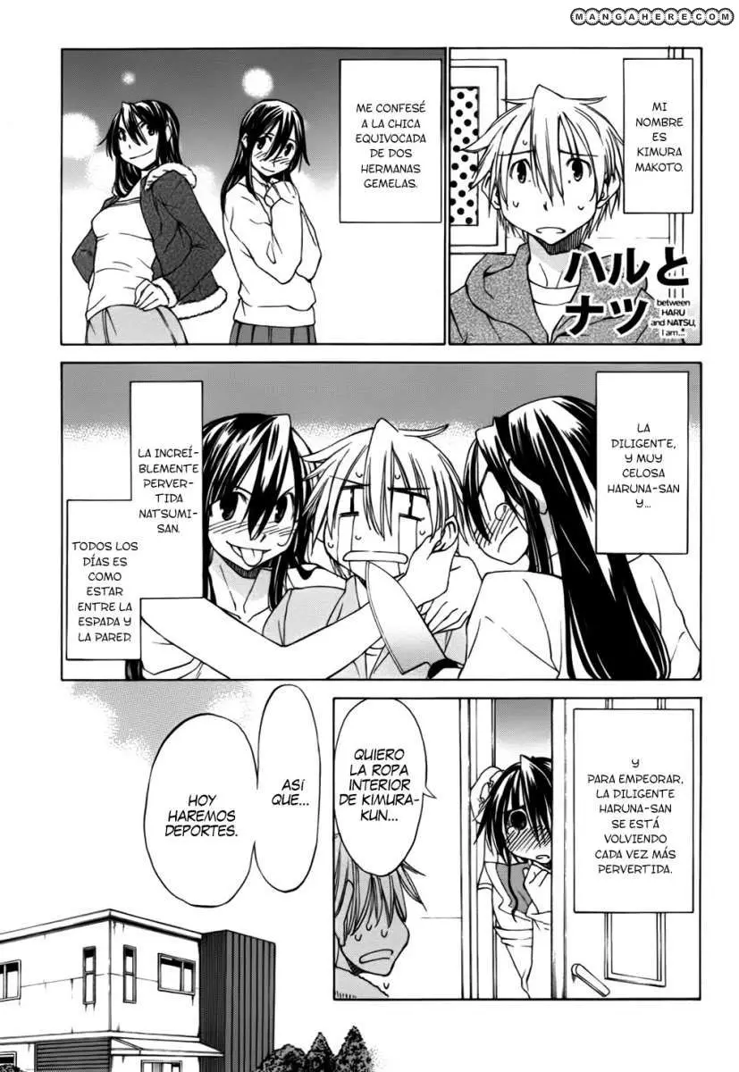 between HARU and NATSU, I am... (2008) - Capítulo 8 - Página 3 - LectorTMOo