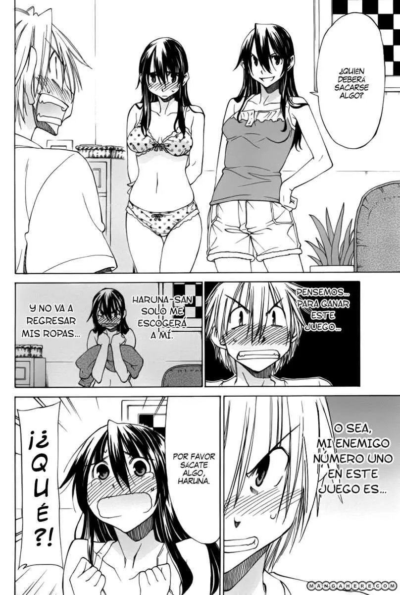between HARU and NATSU, I am... (2008) - Capítulo 8 - Página 12 - LectorTMOo