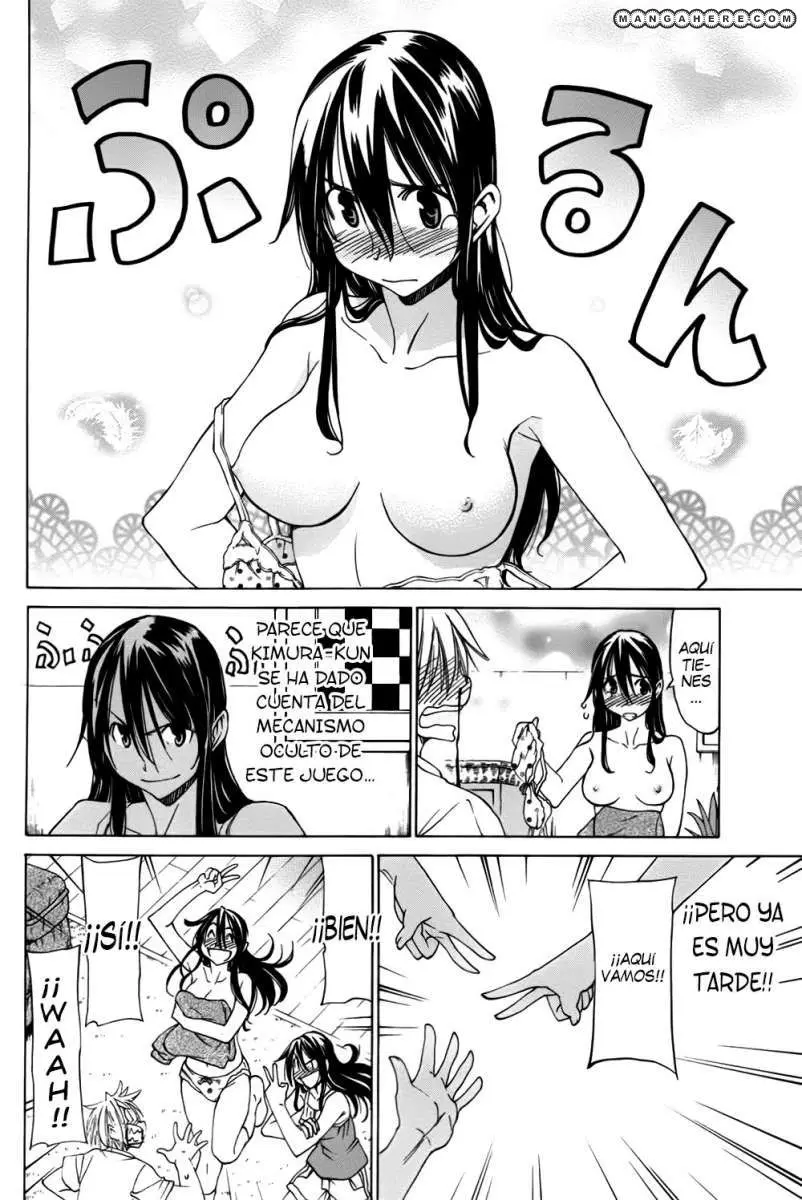 between HARU and NATSU, I am... (2008) - Capítulo 8 - Página 14 - LectorTMOo