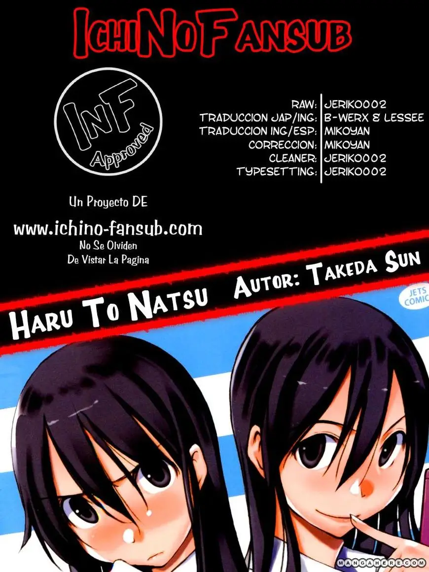 between HARU and NATSU, I am... (2008) - Capítulo 9 - Página 2 - LectorTMOo