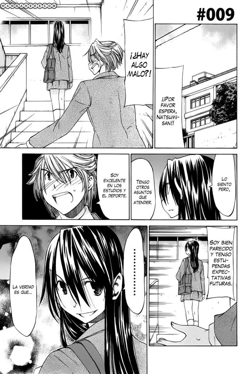 between HARU and NATSU, I am... (2008) - Capítulo 9 - Página 3 - LectorTMOo