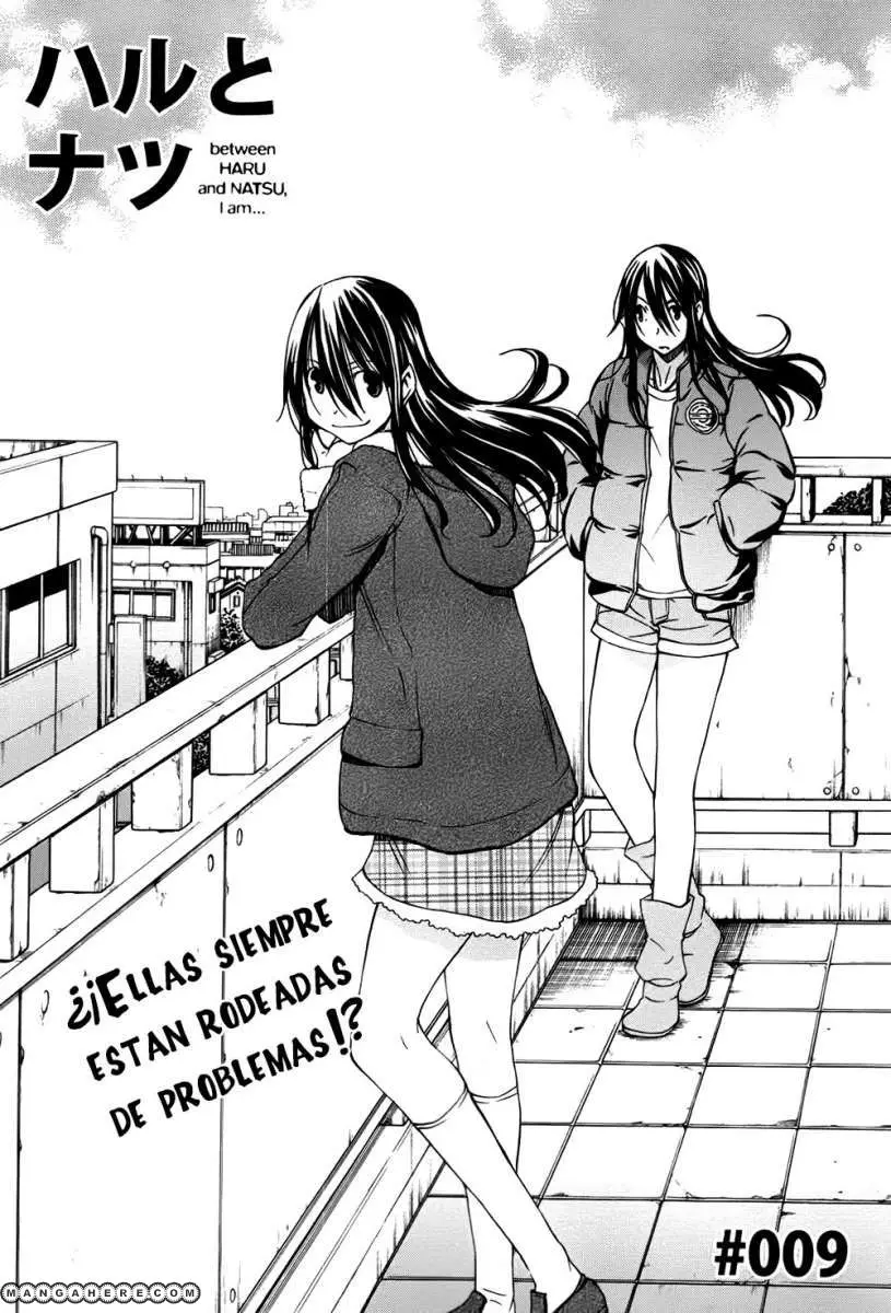 between HARU and NATSU, I am... (2008) - Capítulo 9 - Página 4 - LectorTMOo