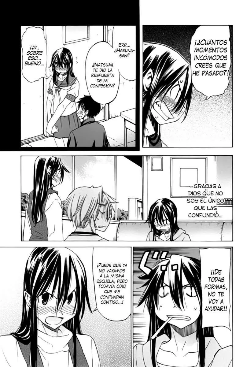 between HARU and NATSU, I am... (2008) - Capítulo 9 - Página 7 - LectorTMOo