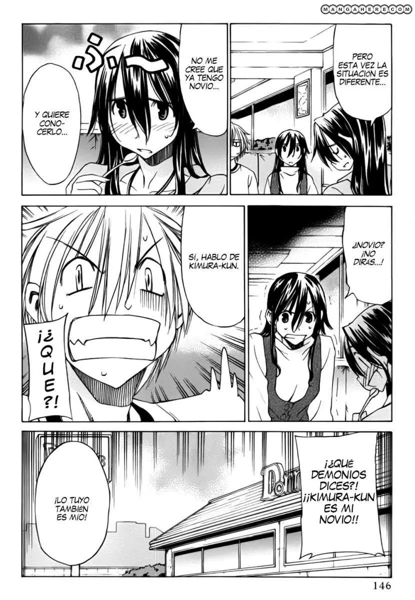 between HARU and NATSU, I am... (2008) - Capítulo 9 - Página 8 - LectorTMOo