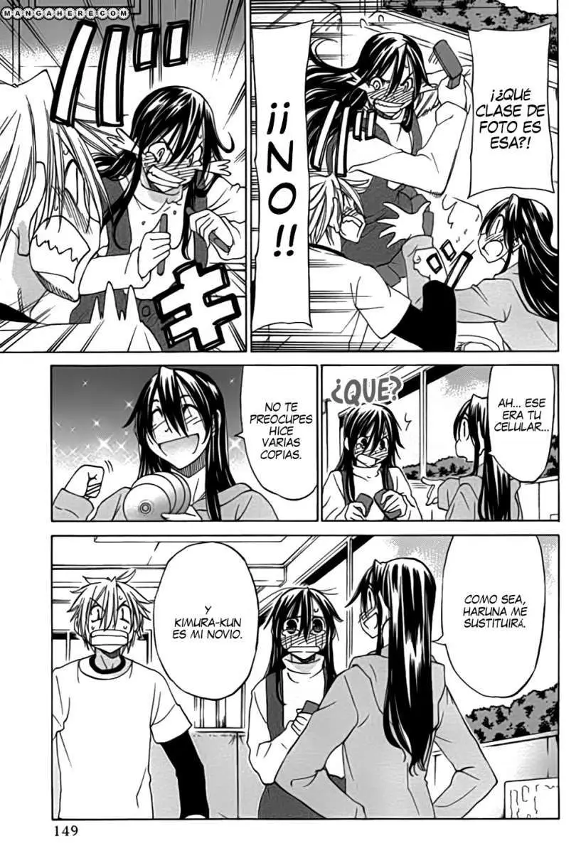 between HARU and NATSU, I am... (2008) - Capítulo 9 - Página 11 - LectorTMOo