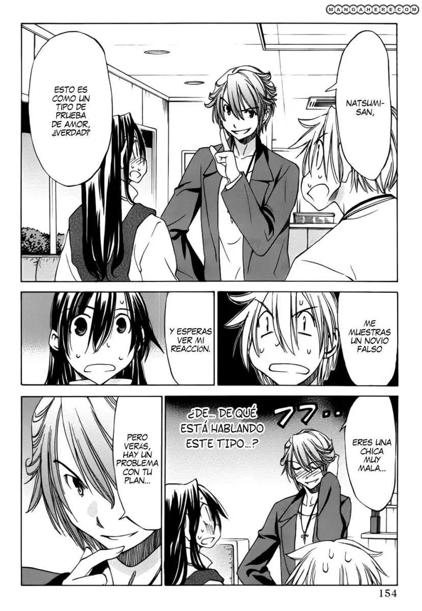 between HARU and NATSU, I am... (2008) - Capítulo 9 - Página 16 - LectorTMOo