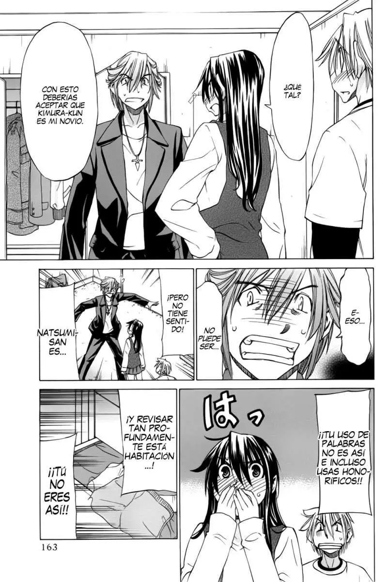 between HARU and NATSU, I am... (2008) - Capítulo 9 - Página 25 - LectorTMOo