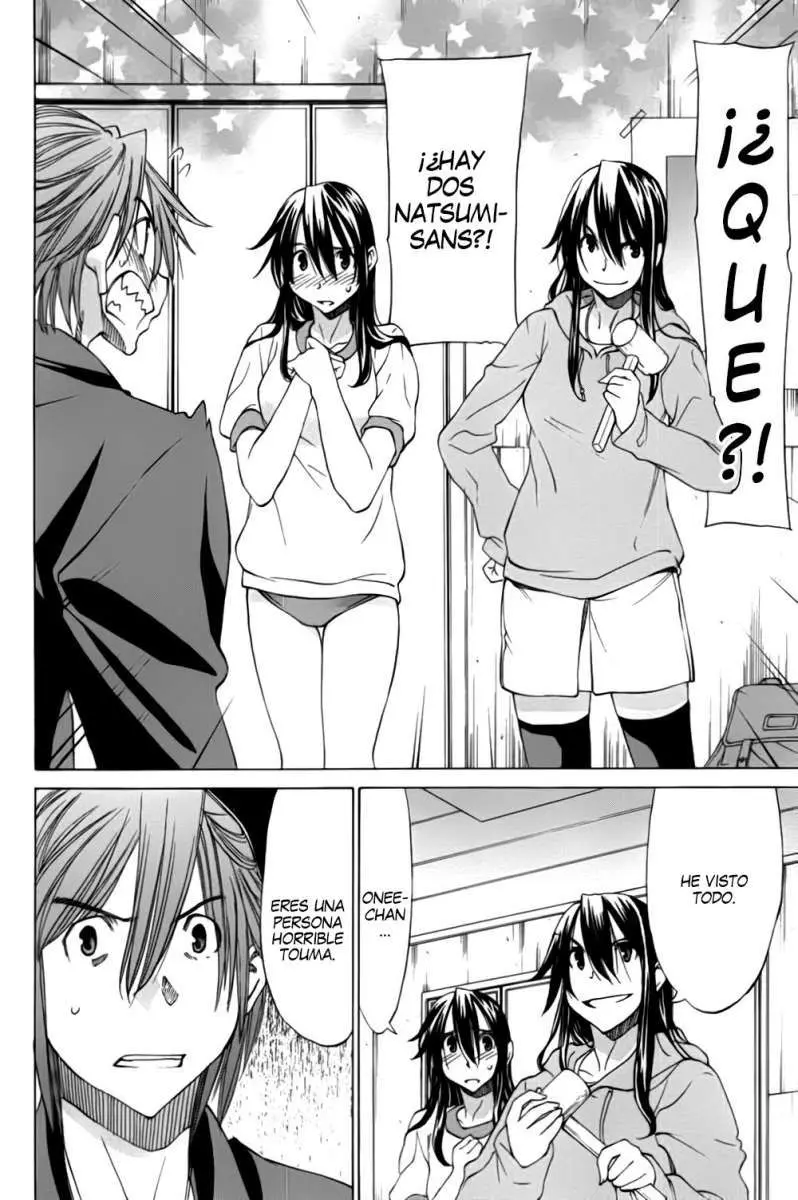 between HARU and NATSU, I am... (2008) - Capítulo 9 - Página 34 - LectorTMOo