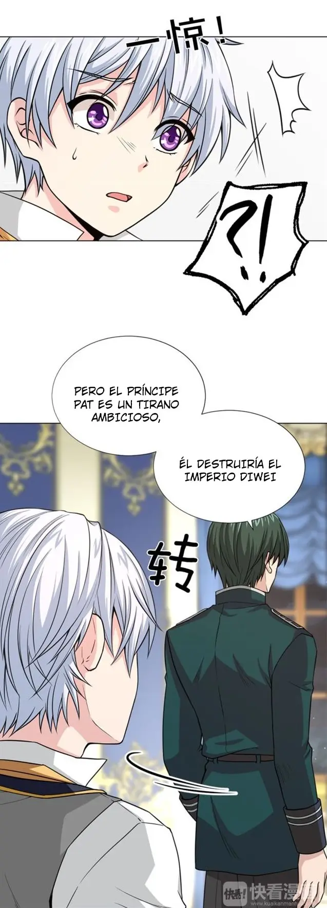 Between Two Lips - Capítulo 22 - Página 15 - LectorTMOo