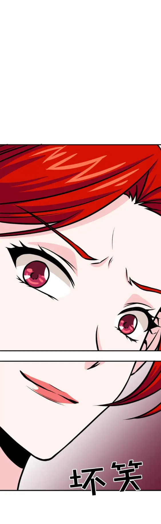 Between Two Lips - Capítulo 28 - Página 35 - LectorTMOo