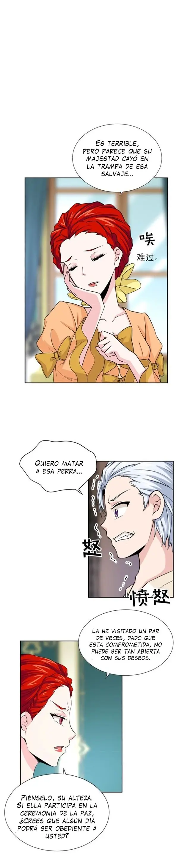 Between Two Lips - Capítulo 32 - Página 14 - LectorTMOo