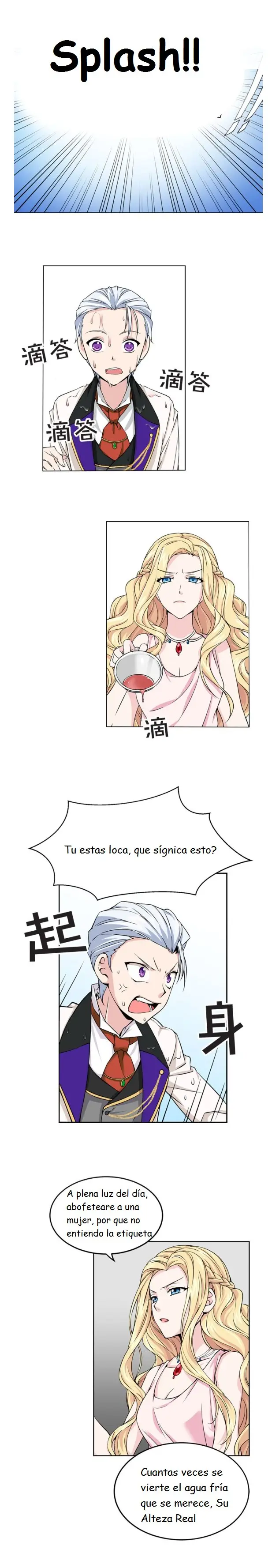 Between Two Lips - Capítulo 4 - Página 14 - LectorTMOo