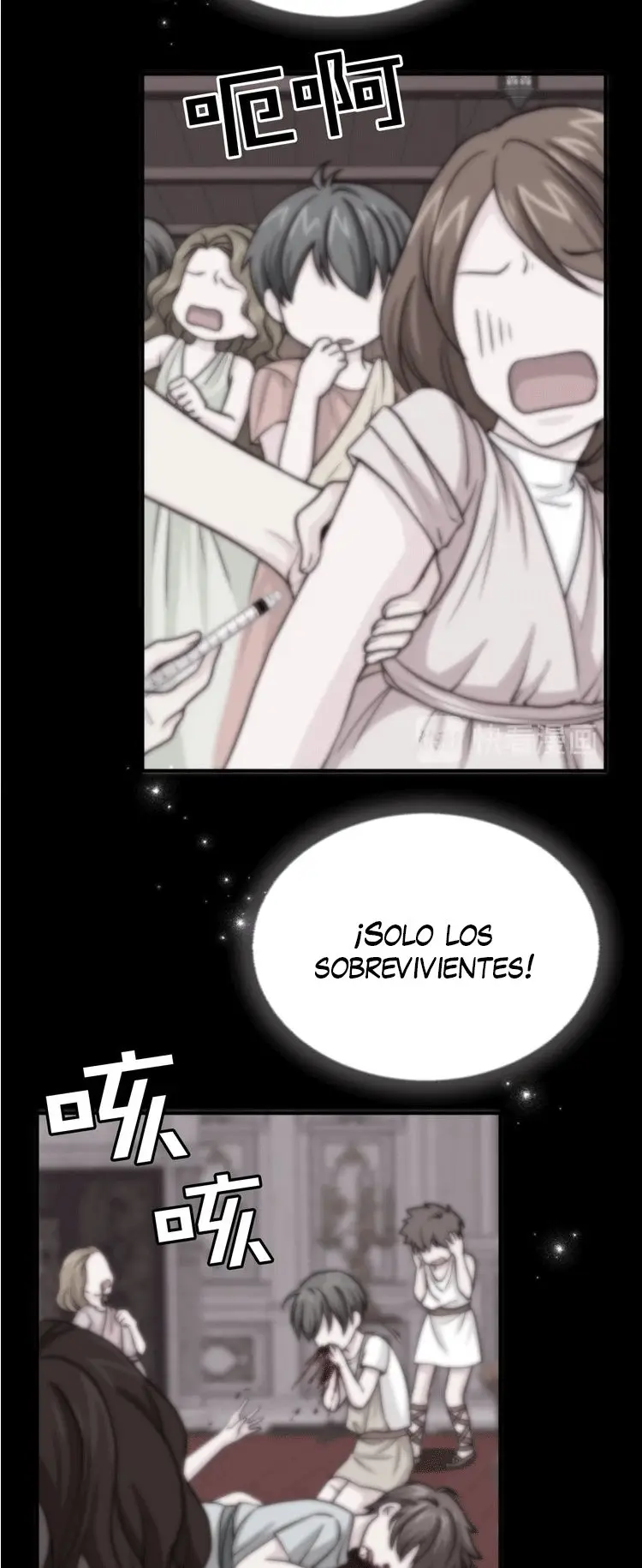 Between Two Lips - Capítulo 45 - Página 77 - LectorTMOo