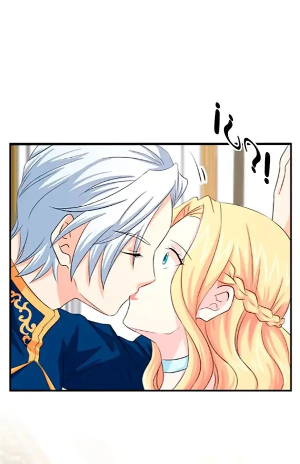 Between Two Lips - Capítulo 53 - Página 49 - LectorTMOo