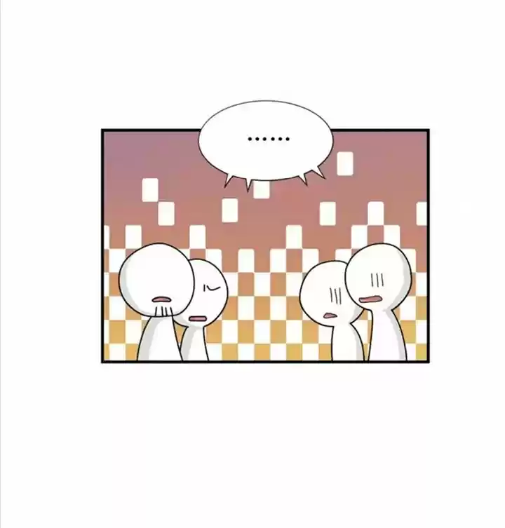 Between Two Lips - Capítulo 69 - Página 19 - LectorTMOo