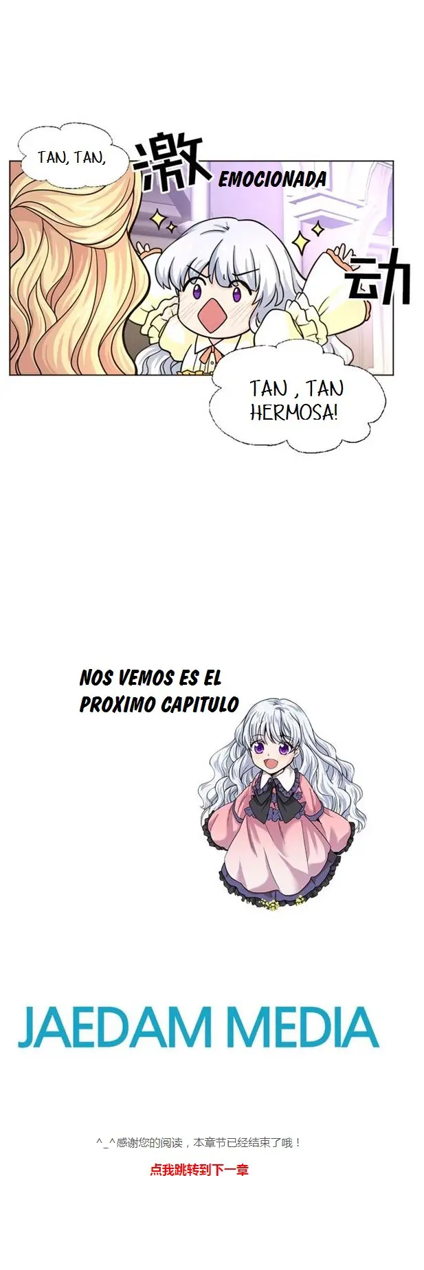 Between Two Lips - Capítulo 9 - Página 18 - LectorTMOo