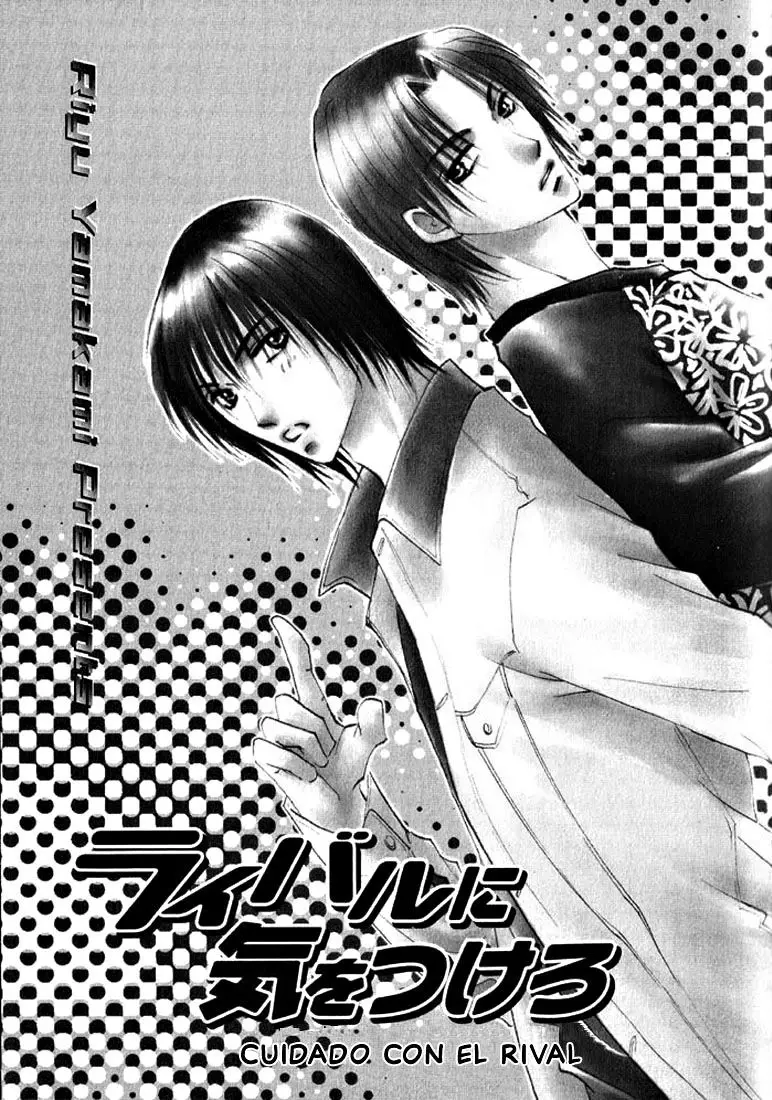 Beware of the rival (2005) - Capítulo 4 - Página 6 - LectorTMOo