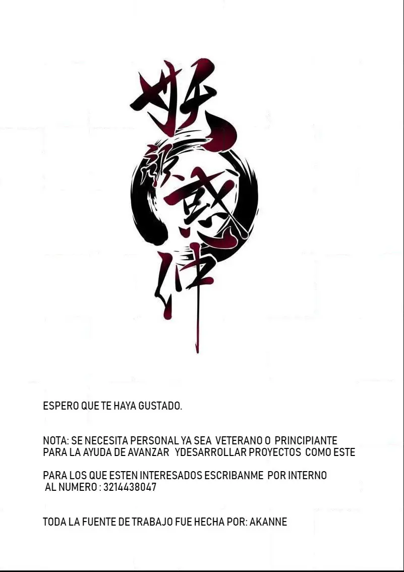 Bewitching Demonic Beauty - Capítulo 1 - Página 27 - LectorTMOo