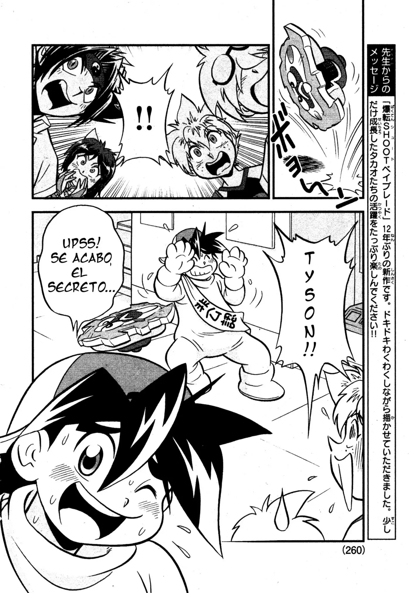 Beyblade Rising (2016) - Capítulo 1 - Página 7 - LectorTMOo