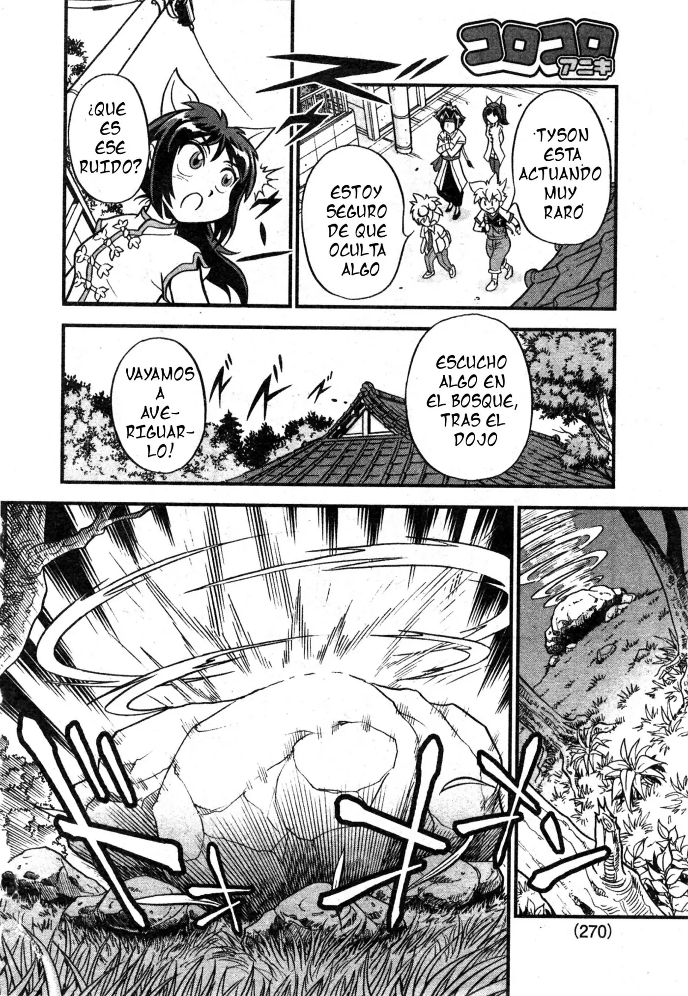 Beyblade Rising (2016) - Capítulo 1 - Página 16 - LectorTMOo