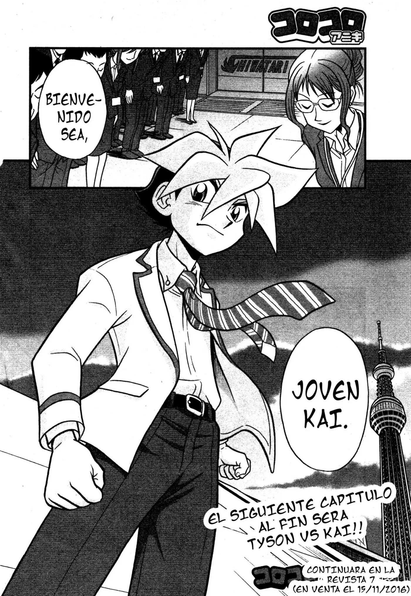 Beyblade Rising (2016) - Capítulo 1 - Página 32 - LectorTMOo