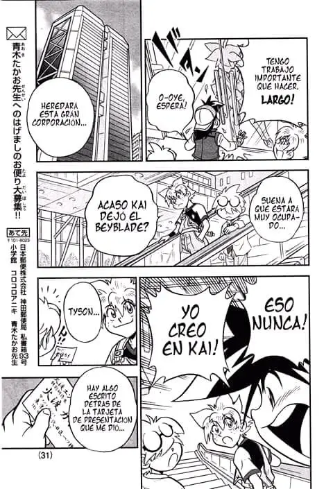 Beyblade Rising (2016) - Capítulo 2 - Página 8 - LectorTMOo