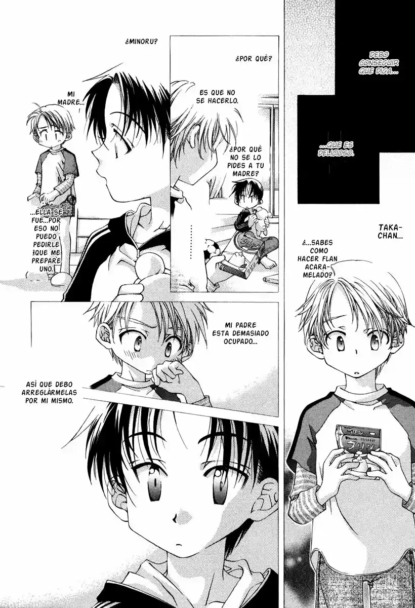 Beyond my touch (2002) - Capítulo 5 - Página 17 - LectorTMOo