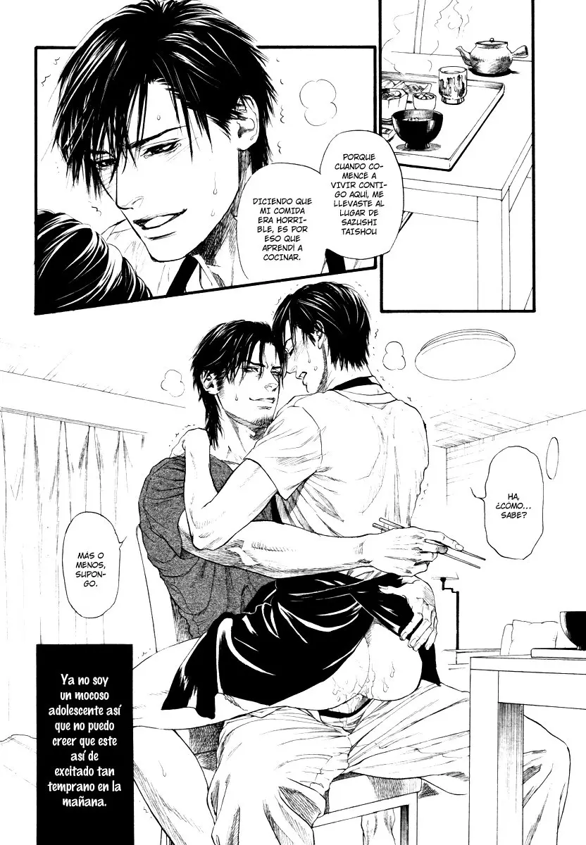 Bi no kyoujin (2013) - Capítulo 1 - Página 7 - LectorTMOo