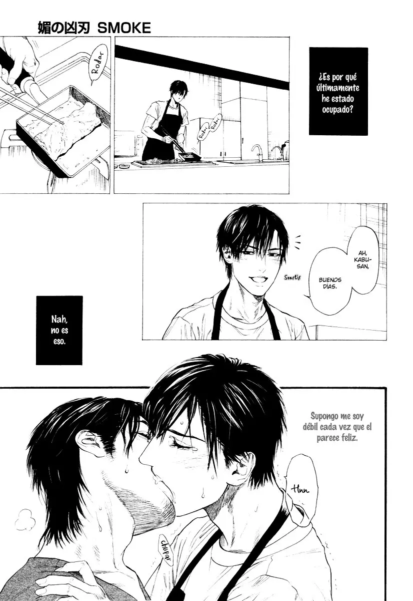 Bi no kyoujin (2013) - Capítulo 1 - Página 8 - LectorTMOo