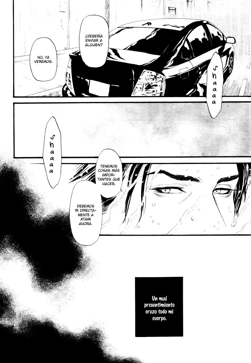 Bi no kyoujin (2013) - Capítulo 1 - Página 33 - LectorTMOo